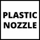 Einhell Hermētiķu pistoles TE-SG 18/600 B Li uzgaļi 3gb.